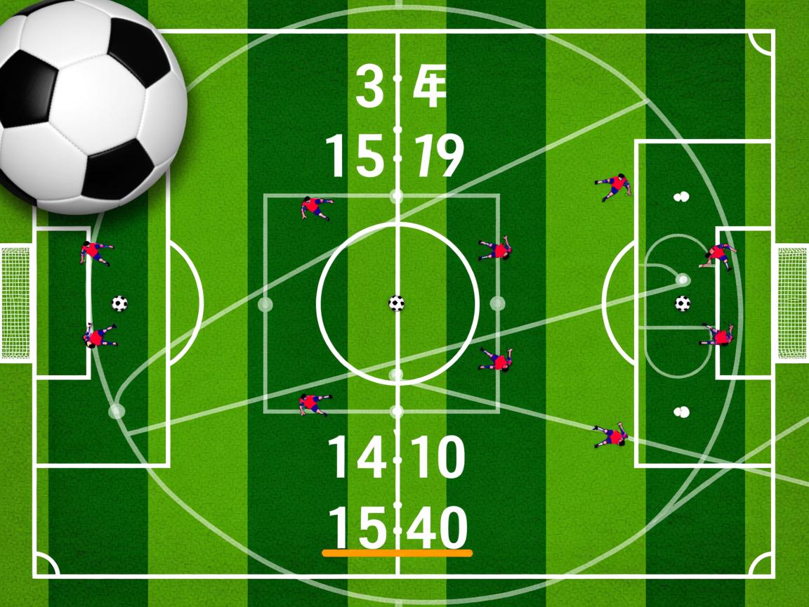 米兰体育官方网页版-国际热身赛国足战平 球迷鼓励球队继续前进，国足热身赛时间安排